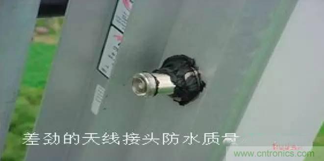 最好的天线基础知识!超实用 随时查询
