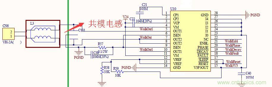 共模电感使用过程中出现的问题讲解