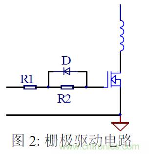 【精辟】EMI与Y电容