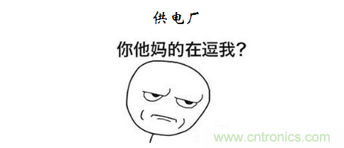 【精辟】就这样把PF和PFC讲透了!!!