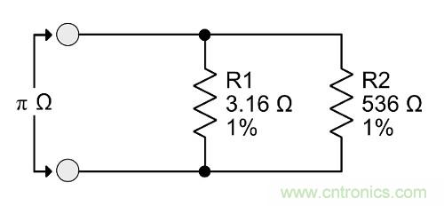 πΩ,1/(2π),eΩ等非标准电阻有哪些"妙用"?