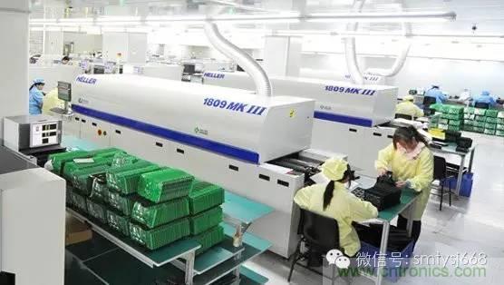 SMT无尘贴片车间生产环境要求与SMT制程管理规定实用手册!!