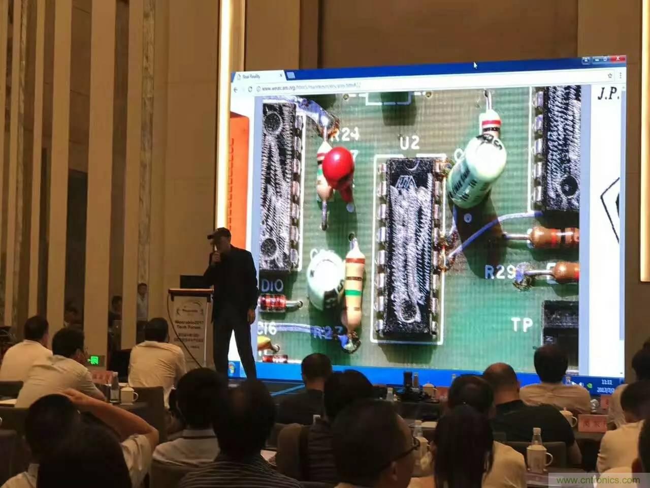 深圳要闻|全球可穿戴之父Steve Mann来深圳了!2017深圳智能穿戴,VR/AR前沿技术论坛暨开发者交流酒会