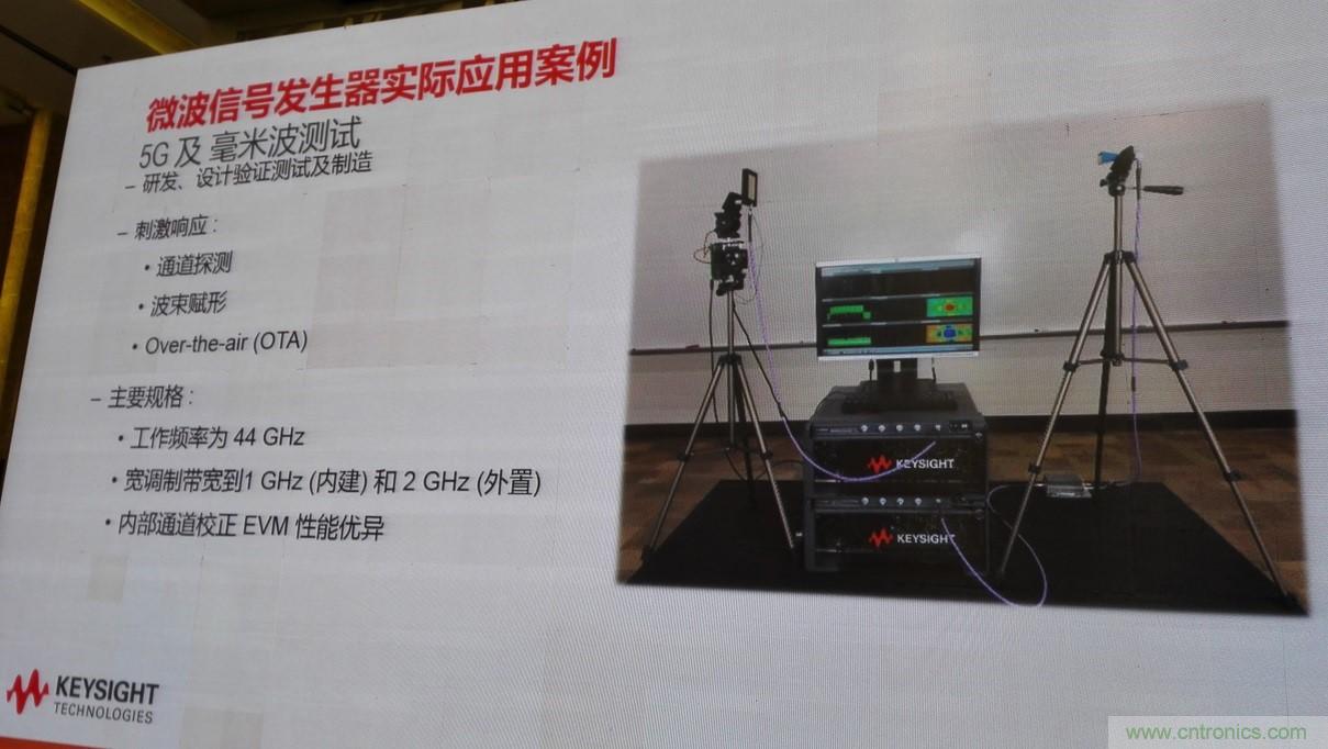 5G：毫米波多天线无法采用线连测试如何解决？