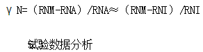 电动汽车绝缘电阻如何在线检测？