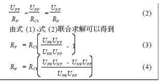 电动汽车绝缘电阻如何在线检测?