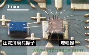 超小型MEMS原子钟诞生 适用于智能手机