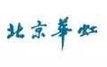 最全的物联网产业链全景图及8大环节详细解读