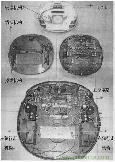 扫地机器人的人工智能与传感器