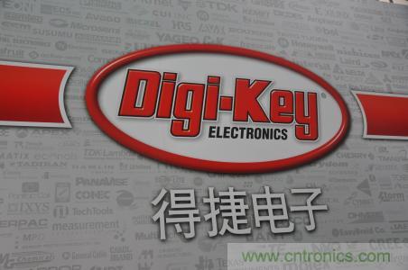 Digi-Key推出微信零件搜索功能以提升客户体验