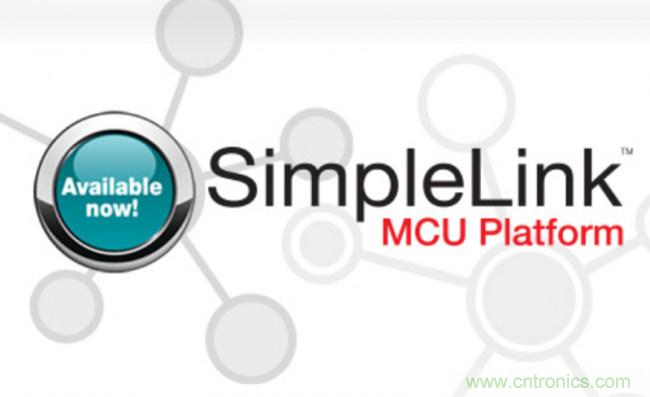 TI推出新的SimpleLink™无线和有线微控制器