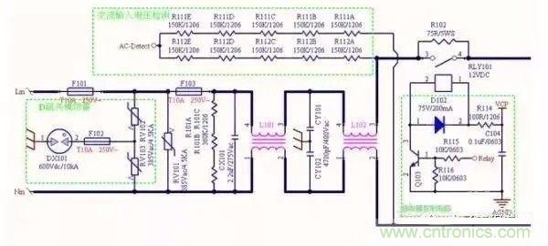 开关电源EMC过不了?PCB画板工程师责任大了!