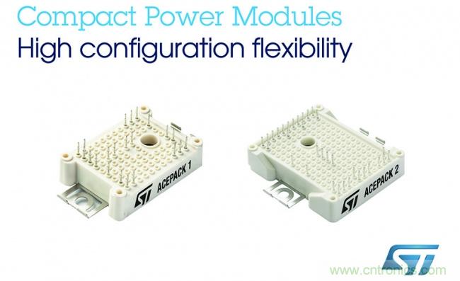 意法半导体新ACEPACK功率模块兼有先进性能和经济性