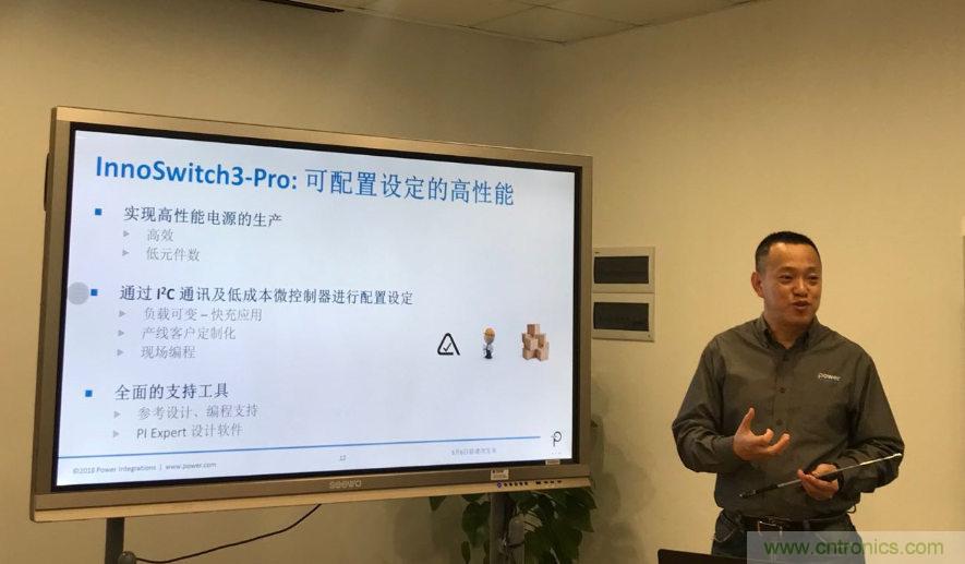 颠覆传统电源生产模式,一个设计即可实现多种输出规格