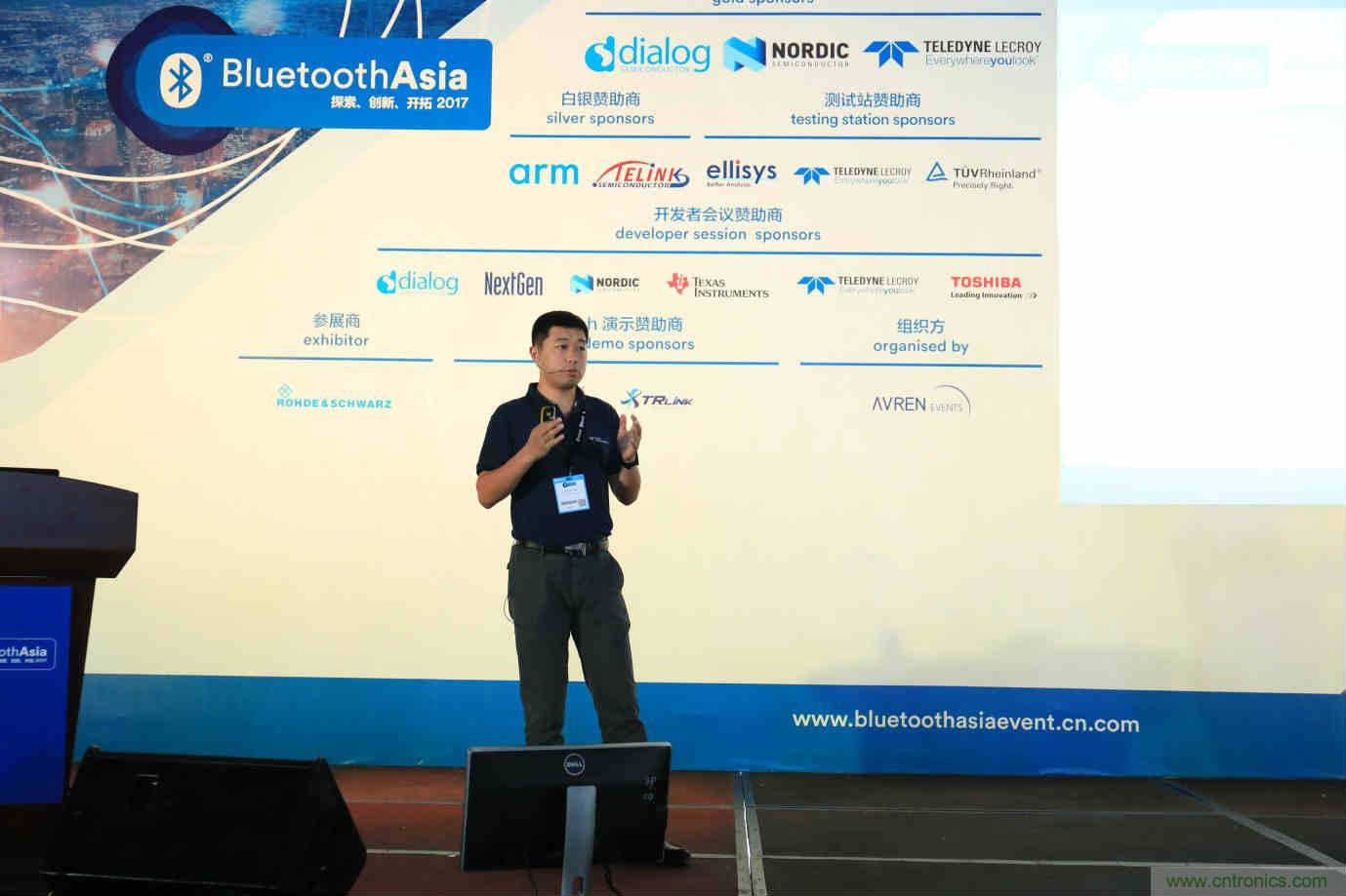 Bluetooth Asia 2018蓝牙亚洲大会，报名开始！