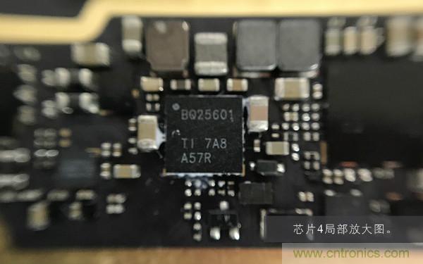 魅族M15拆解:做工精致,压感Home键采用中国芯
