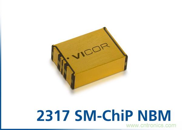 Vicor面向数据中心和汽车应用发布双向48V/12V NBM转换器