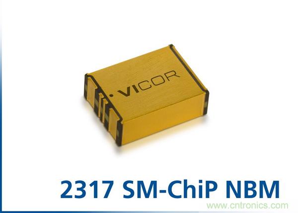 Vicor面向数据中心和汽车应用发布双向48V/12V NBM转换器