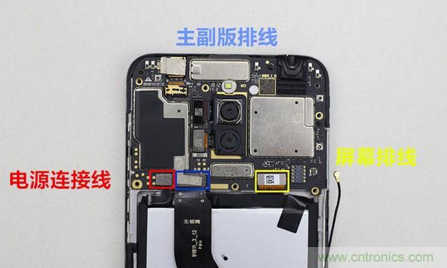 拆解魅蓝6T:百元机的品质就真的低?