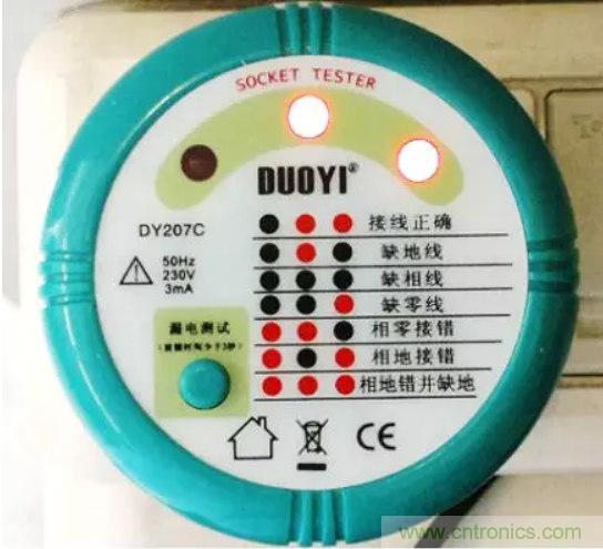 仪器接地的重要性和判断方法