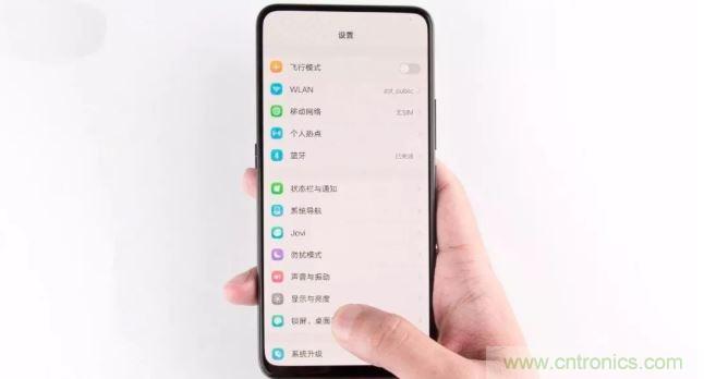 拆解vivo NEX---外媒评出的中国 Top 1智能手机