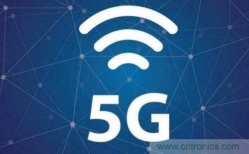 中国电信发布5G技术白皮书：5G业务场景面临三大挑战