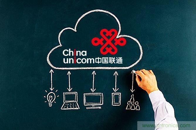 联通公布5G部署计划:SA为目标架构 2020年商用