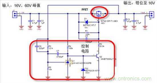 这个方案只用10秒，却搞定了瞬态电压难题