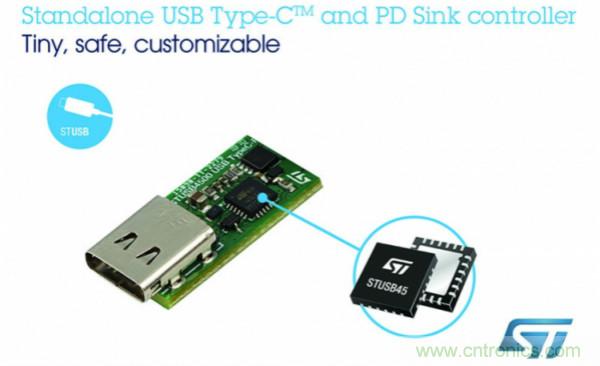 意法半导体推出独立式USB Type-C输电控制器