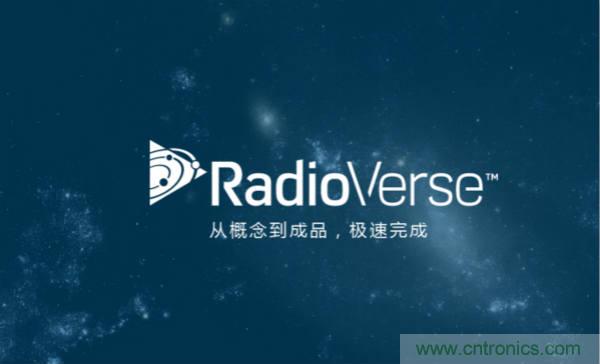 泰国少年足球队救援RadioVerse显神威,创新技术灾难救援通信设备受关注