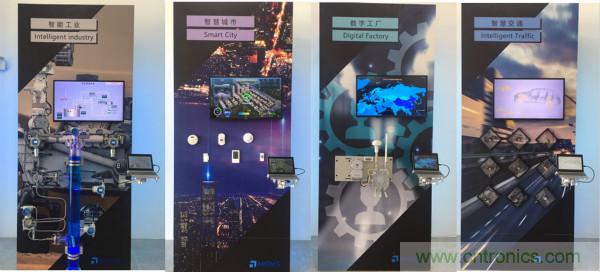 推动IoT产业跨界融合合作，SENSOR CHINA展商将带来哪些革新？