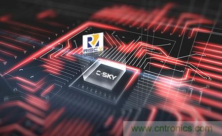  中天微推首款RISC-V处理器，可灵活配置TEE引擎、支持物联网安全功能