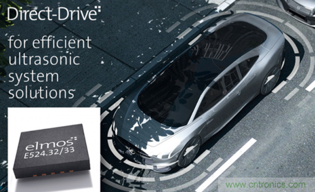 elmos推出高性能“直接驱动＂超声波IC，用于汽车泊车辅助系统