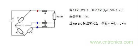 PT100热电阻三线制和二线制接法区别