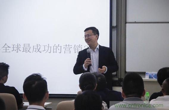 长江商学院教授李洋：企业应该怎样进行品牌建设和精细化营销？