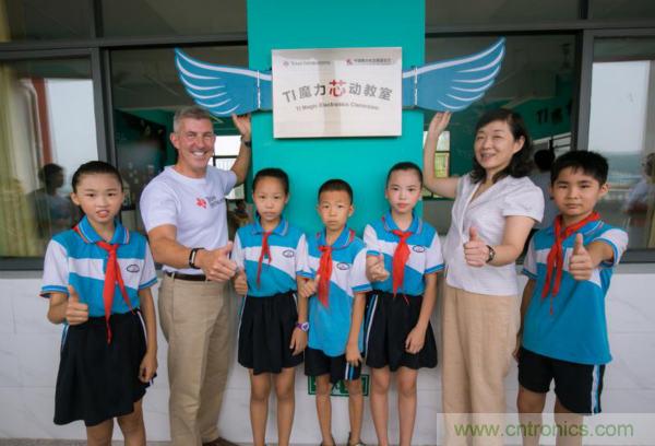 德州仪器希望小学在江西省萍乡市湘东区腊市镇正式落成并启用