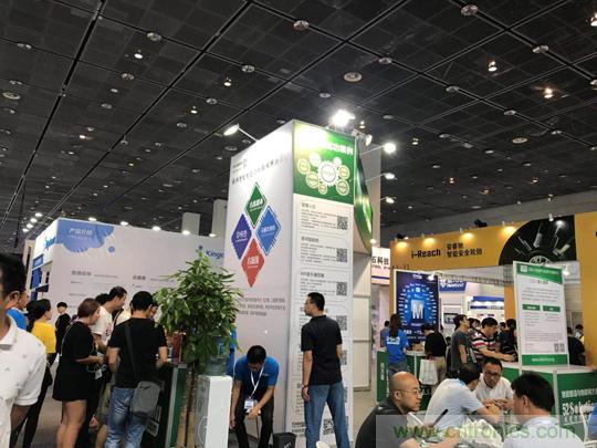 2018物博会:我爱方案网展区人气高涨,吸引央企和地方官员高度关注 2018物博会:我爱方案网展区人气高涨,吸引央企和地方官员高度关注