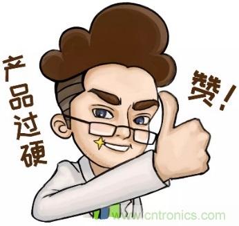 欧博通信电力布线案例 欧博通信电力布线案例
