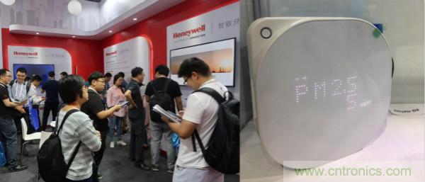 行业大咖解读产业政策及趋势,SENSOR CHINA促进产业链深度对接
