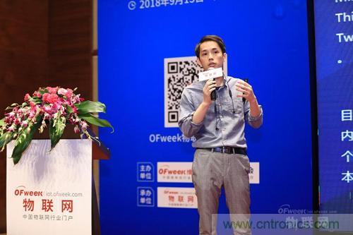 专访乙辰科技蔡委伦:路由器+IoT+区块链将改变物联网格局 专访乙辰科技蔡委伦:路由器+IoT+区块链将改变物联网格局