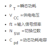 看电源管理IP如何显著提升SoC能效