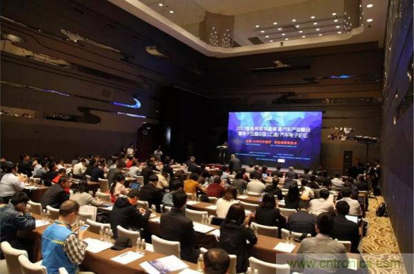 展会看点早知道 第92届中国电子展即将登场!