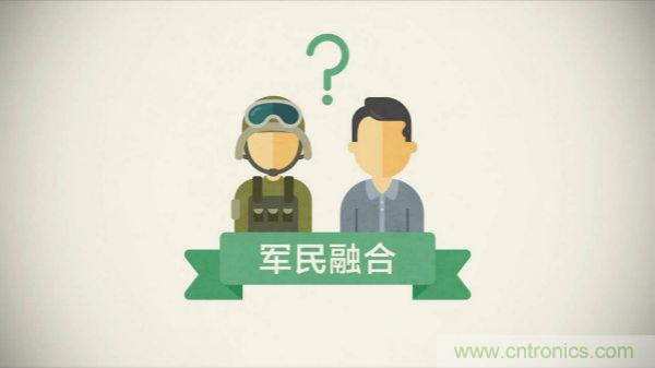 展会看点早知道 第92届中国电子展即将登场!