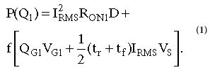 详细介绍功率MOSFET选择指南