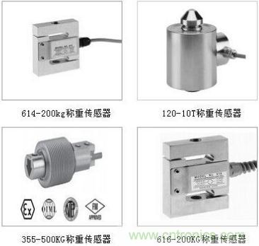 称重传感器好坏判断方法