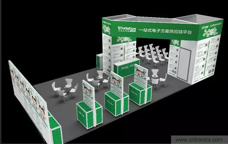 我爱方案网携带100个工业物联网方案参展中国电子展,助力中小企业创新! 我爱方案网携带100个工业物联网方案参展中国电子展,助力中小企业创新!