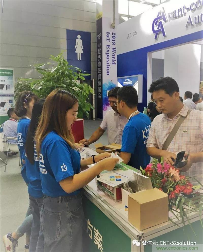 我爱方案网携带100个工业物联网方案参展中国电子展,助力中小企业创新! 我爱方案网携带100个工业物联网方案参展中国电子展,助力中小企业创新!