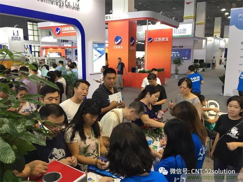 我爱方案网携带100个工业物联网方案参展中国电子展,助力中小企业创新! 我爱方案网携带100个工业物联网方案参展中国电子展,助力中小企业创新!