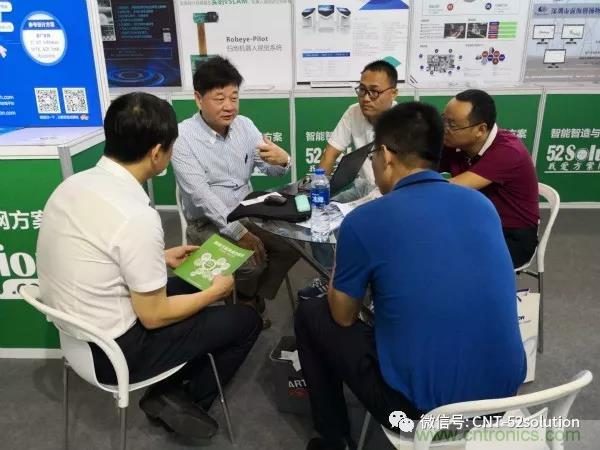 我爱方案网携带100个工业物联网方案参展中国电子展,助力中小企业创新! 我爱方案网携带100个工业物联网方案参展中国电子展,助力中小企业创新!