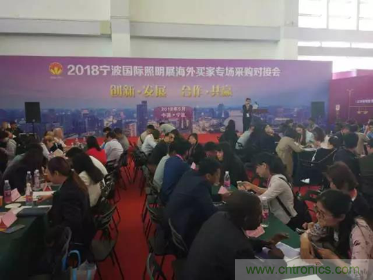 2019宁波国际照明展工作全面启动 2019宁波国际照明展工作全面启动